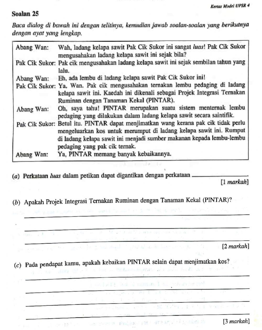 Kertas Modul UPSR 4 (E)