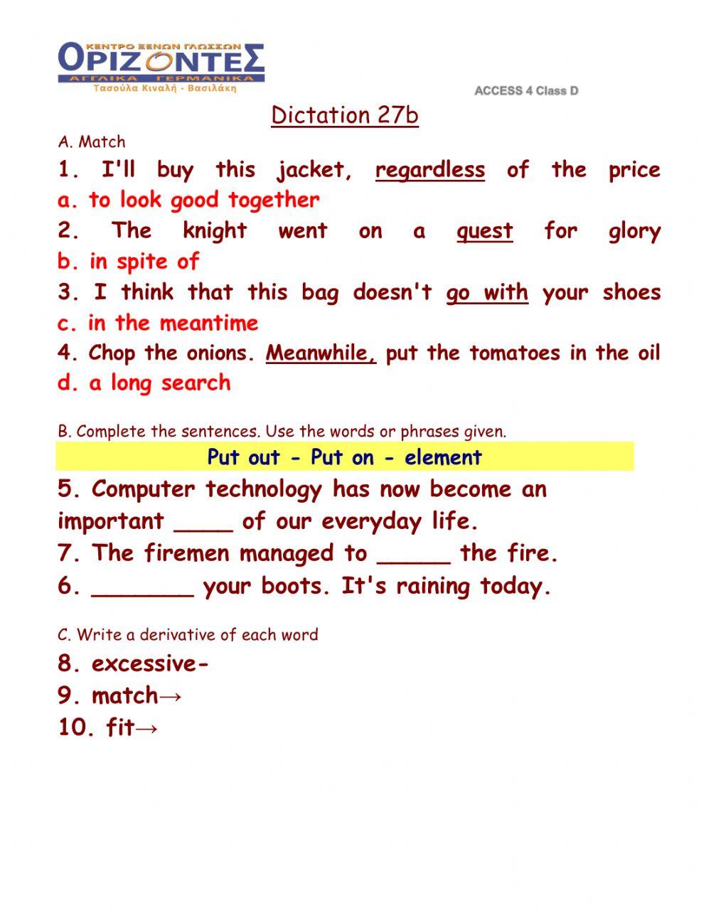D class -Dictation 27B
