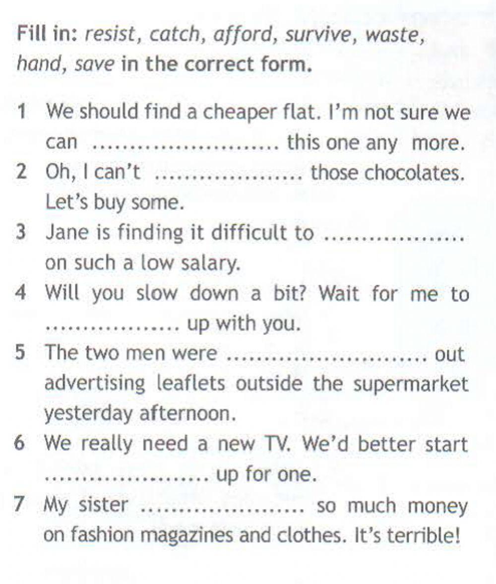 Английский язык 10 класс