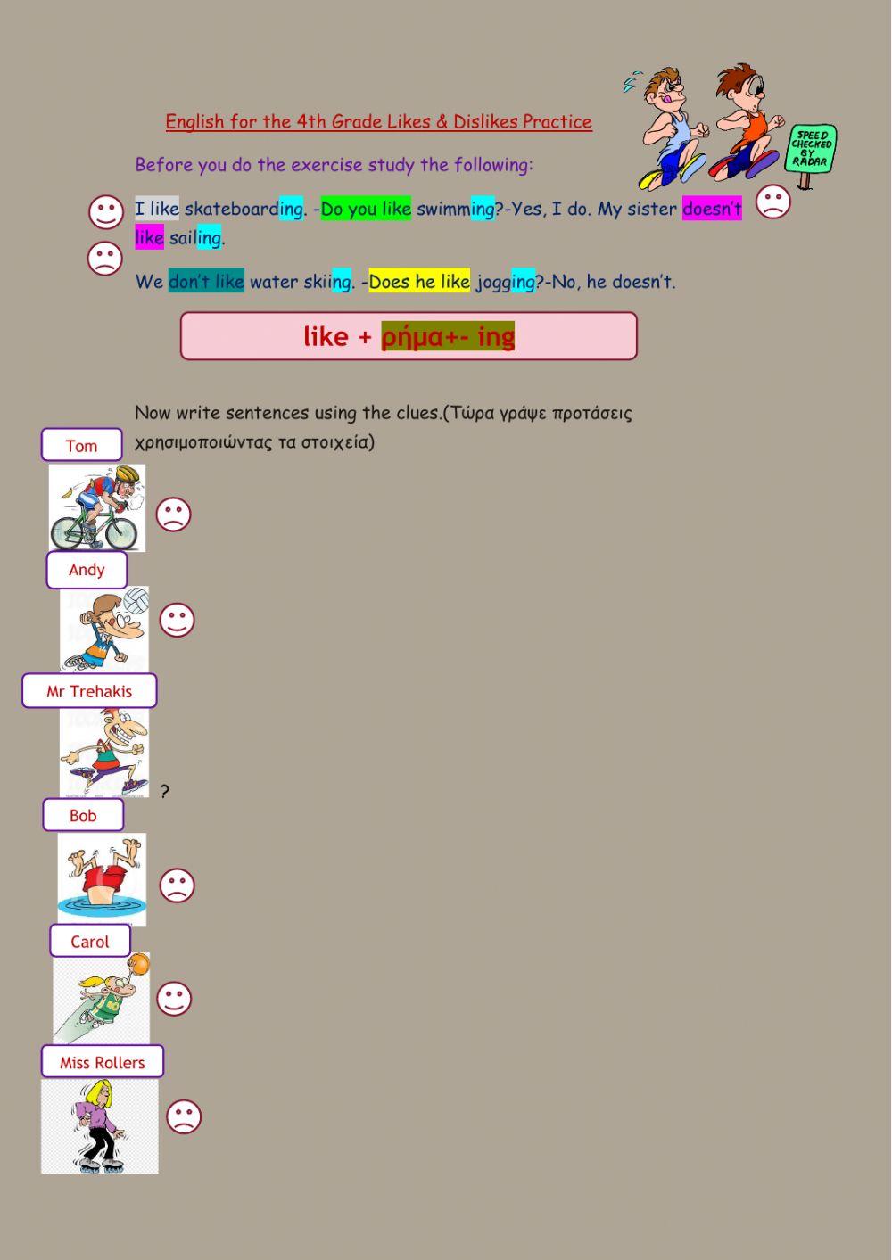 Likes & Dislikes Sports