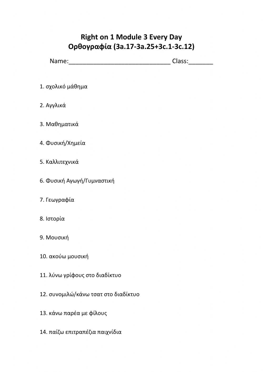 Right on 1 Module 3 (3a.17-3a25+3c1-3c.12)