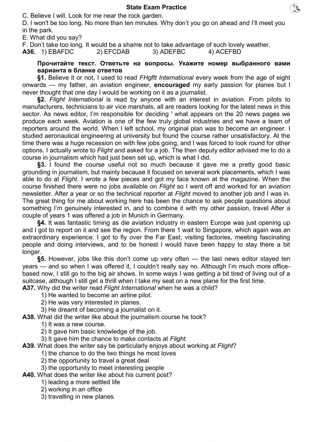 State exam 2016 card 4