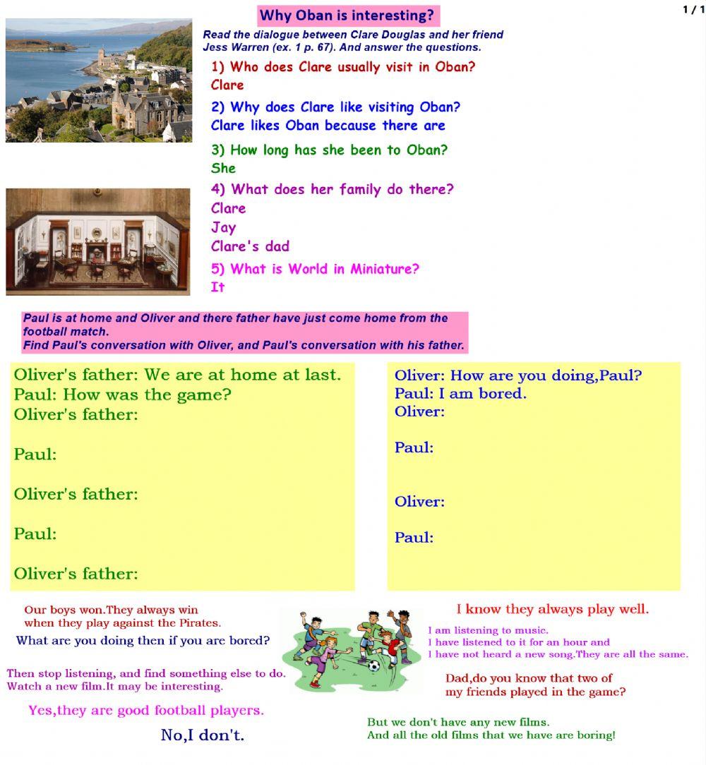 Why Oban is interesting?