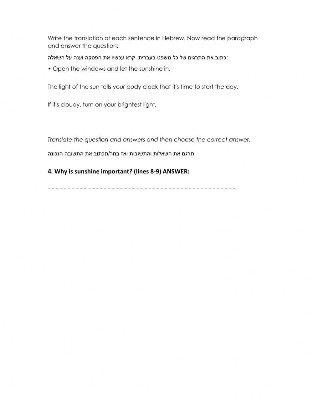 How Our Body Clocks Work