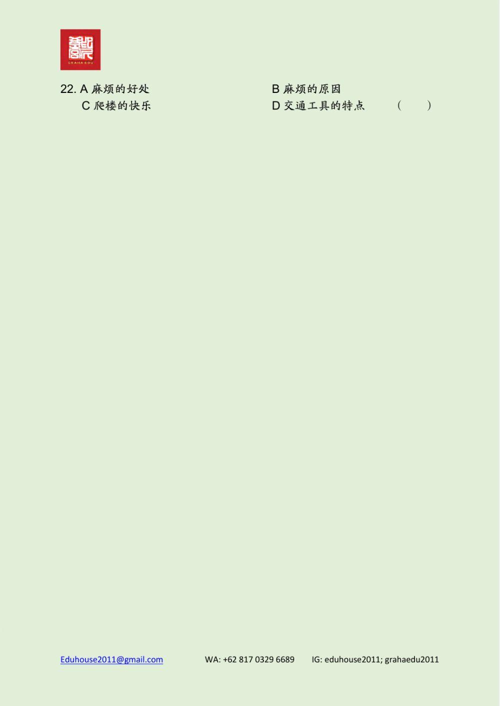 HSK 4 Workbook Listening Unit 18