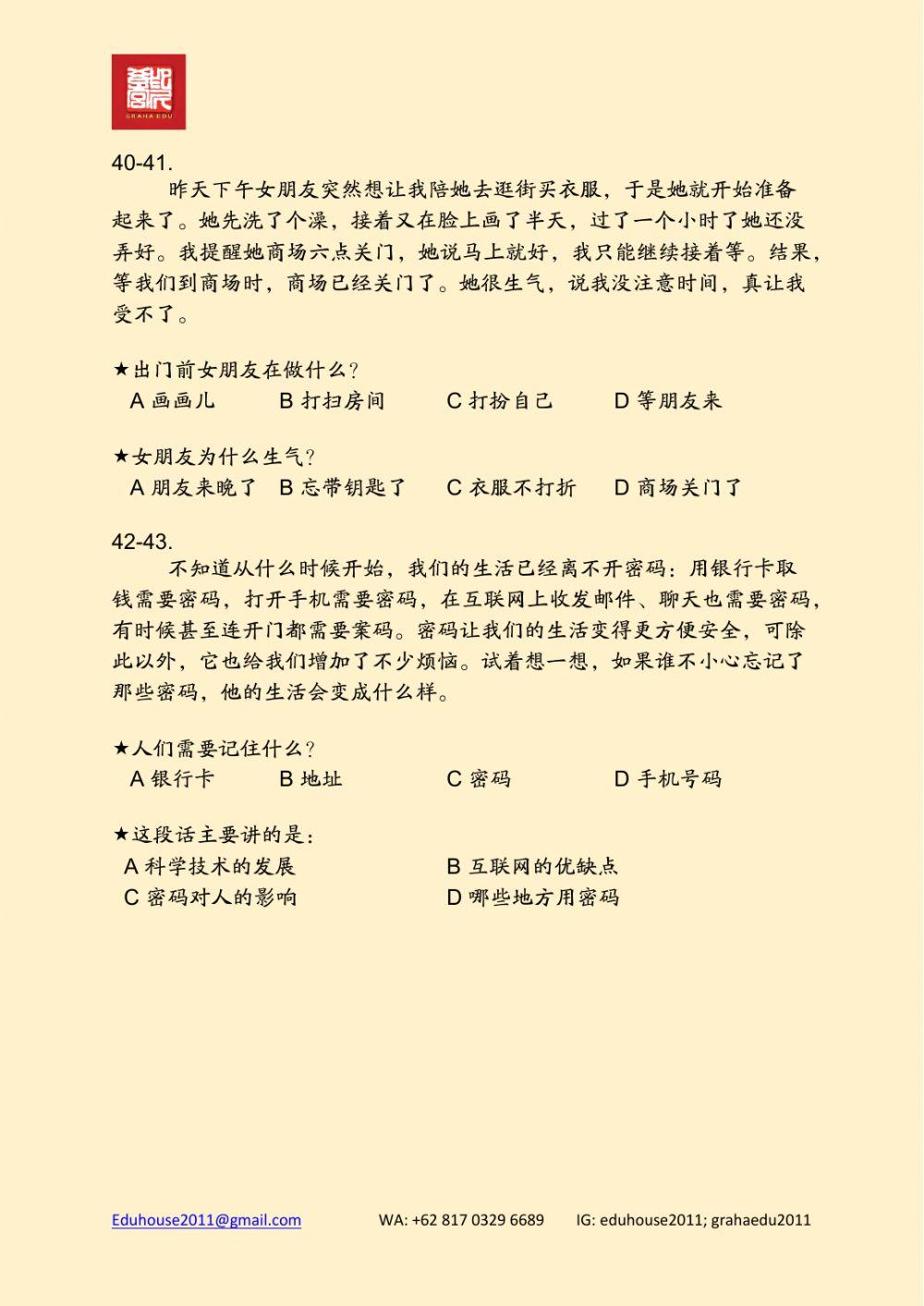 HSK 4 Workbook Reading Unit 18