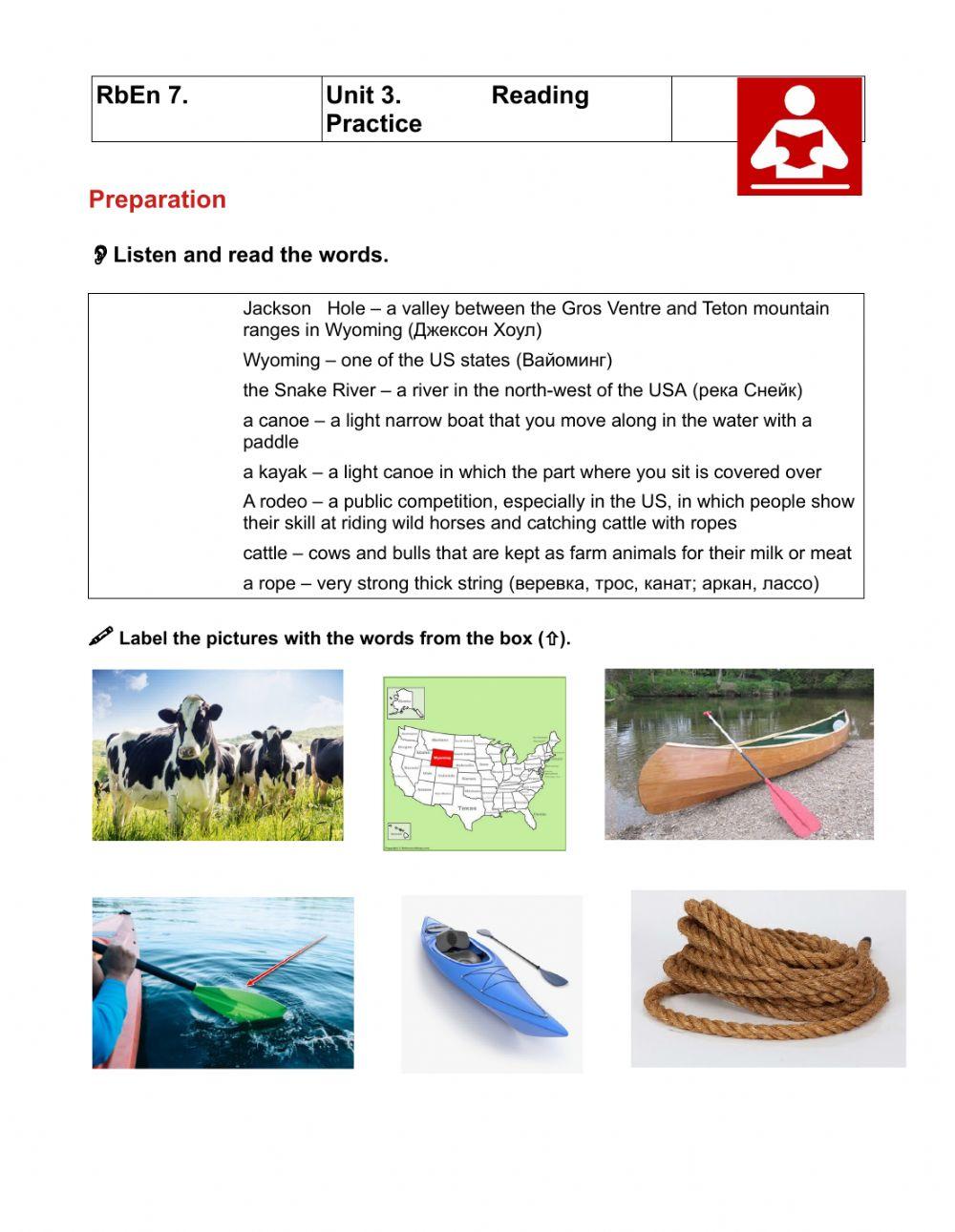 RbEn 7. Unit 3. Reading Practice. Jackson Hole