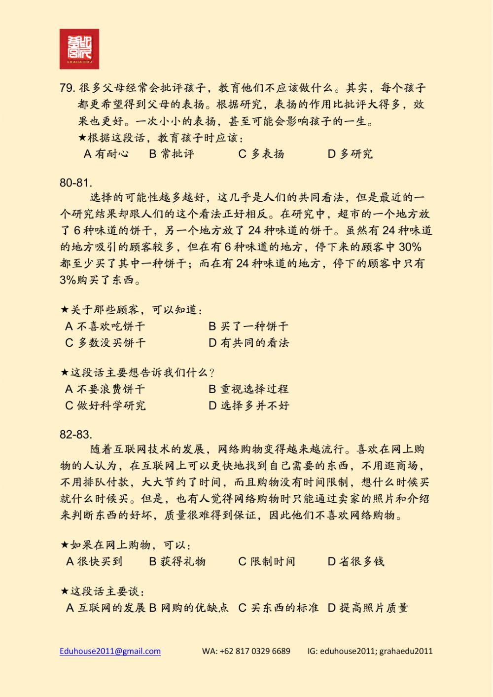 HSK 4 Workbook Model Test Reading