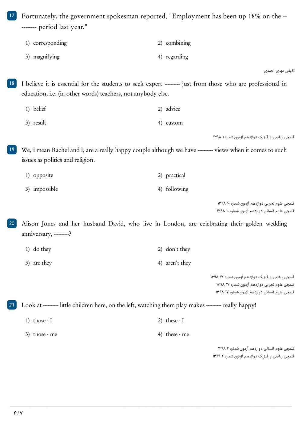 1st Sem 12th Grade Compensation Online Exercise For Live Worksheets 1st-sem-12th-grade-compensation-online-exercise-for-live-worksheets