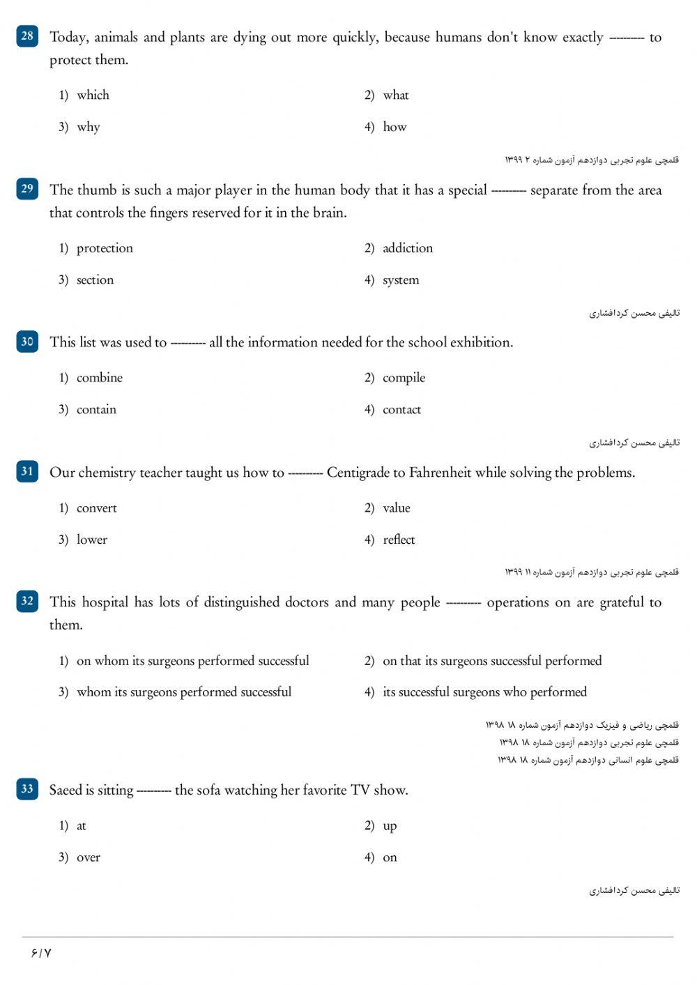 1st Sem 12th Grade Compensation Online Exercise For Live Worksheets 1st-sem-12th-grade-compensation-online-exercise-for-live-worksheets