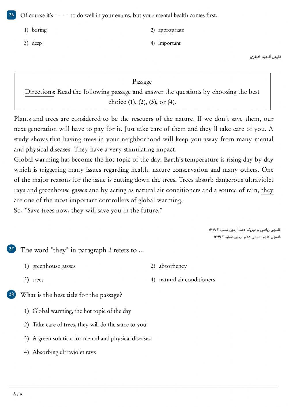 1oth grade Allameh High School 1st sem compensation