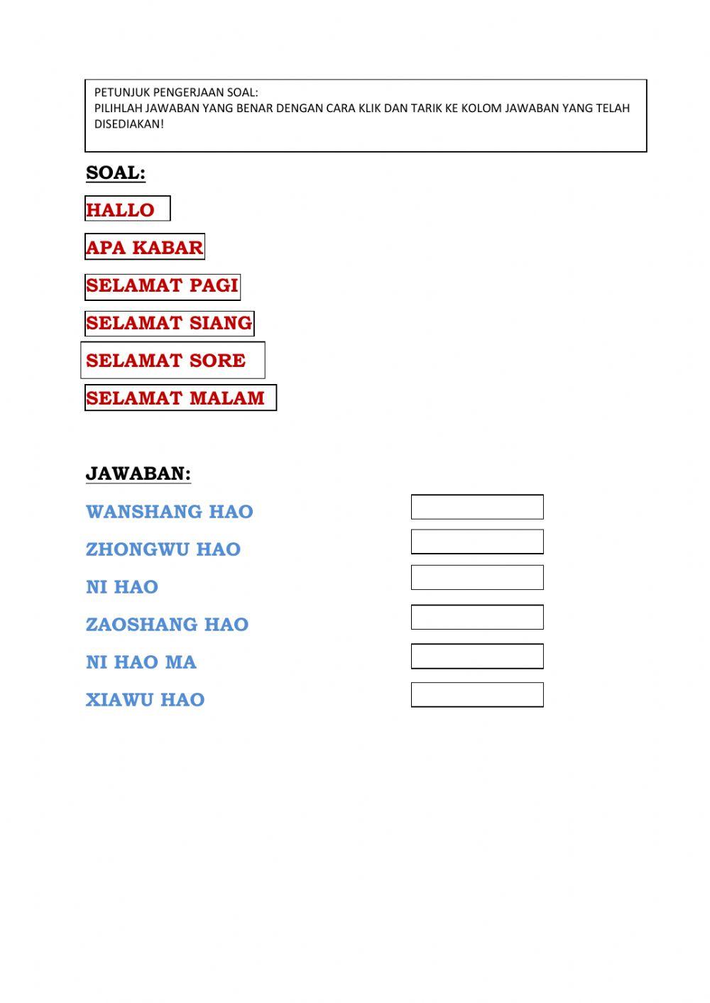 Materi Bab 1: Salam Sapa