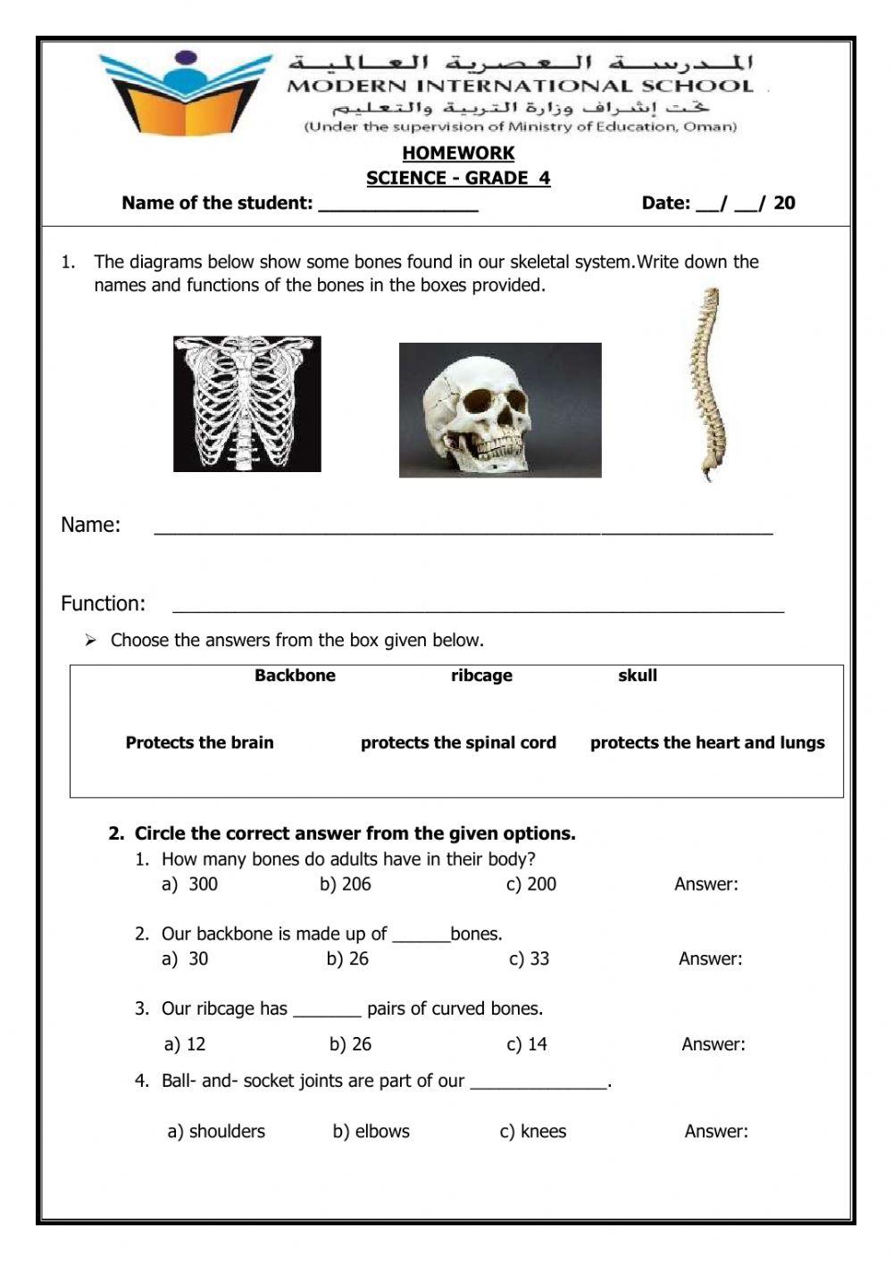 SCIENCE GRADE 4 HOMEWORK 2659 | smitha_miso | Live
