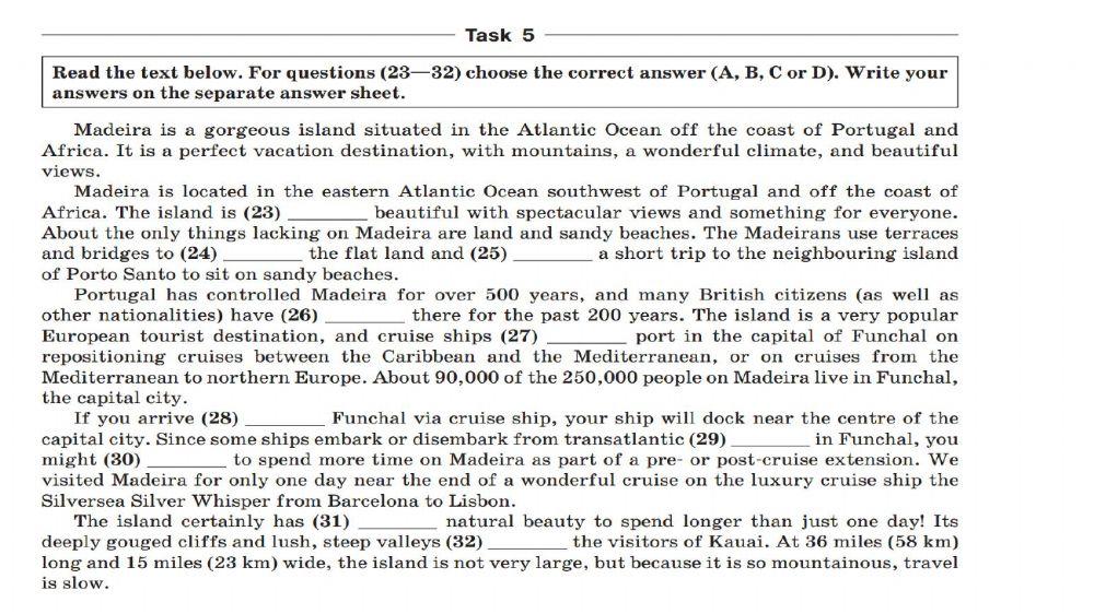 ЗНО (Synonyms 17)