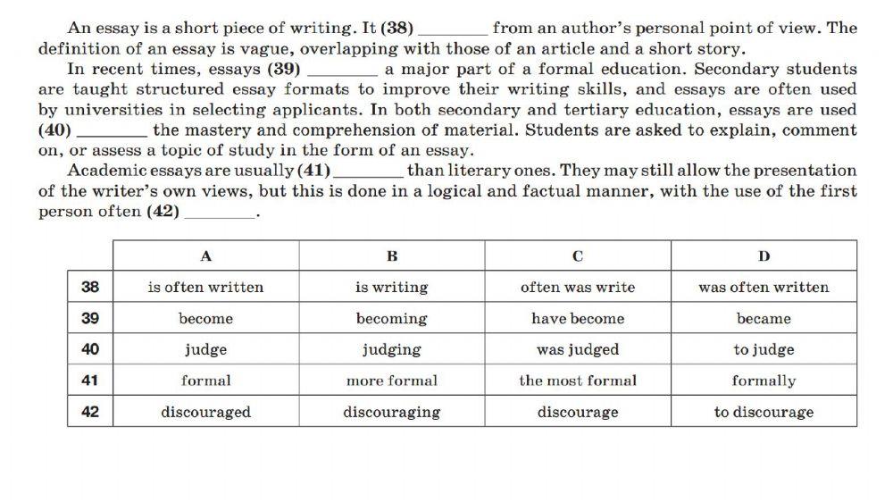 ЗНО (Grammar 3-4)