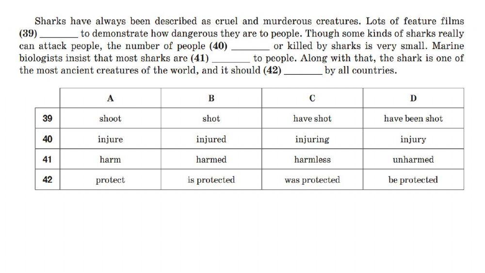 ЗНО (Grammar 5-6)