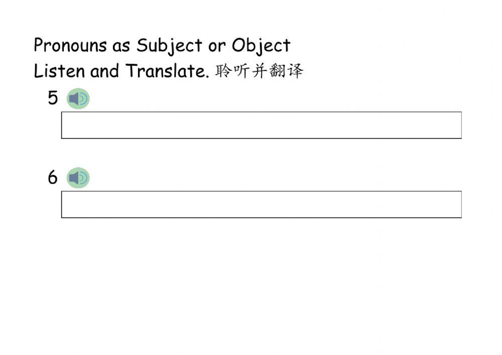 Pronouns as Subject or Object 003