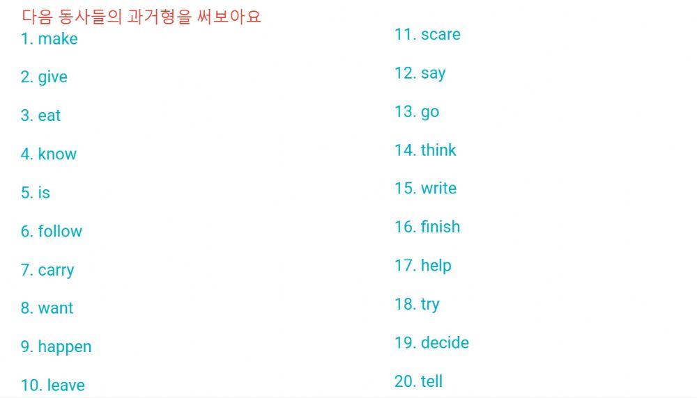 Fleeing Fang-chapter5