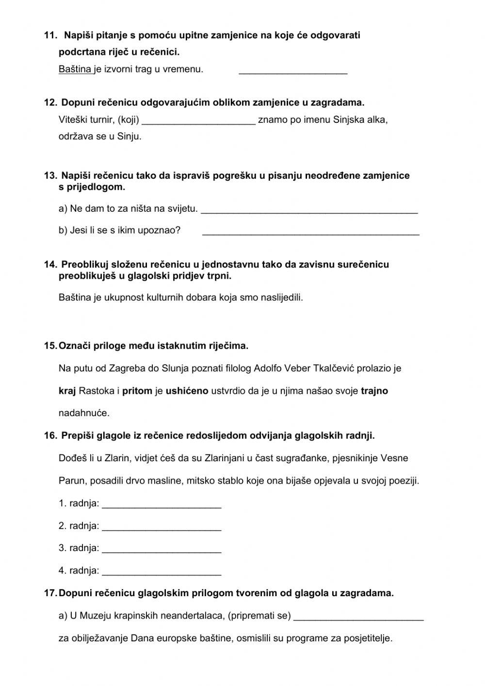 Natjecanje iz HJ, 8. razred