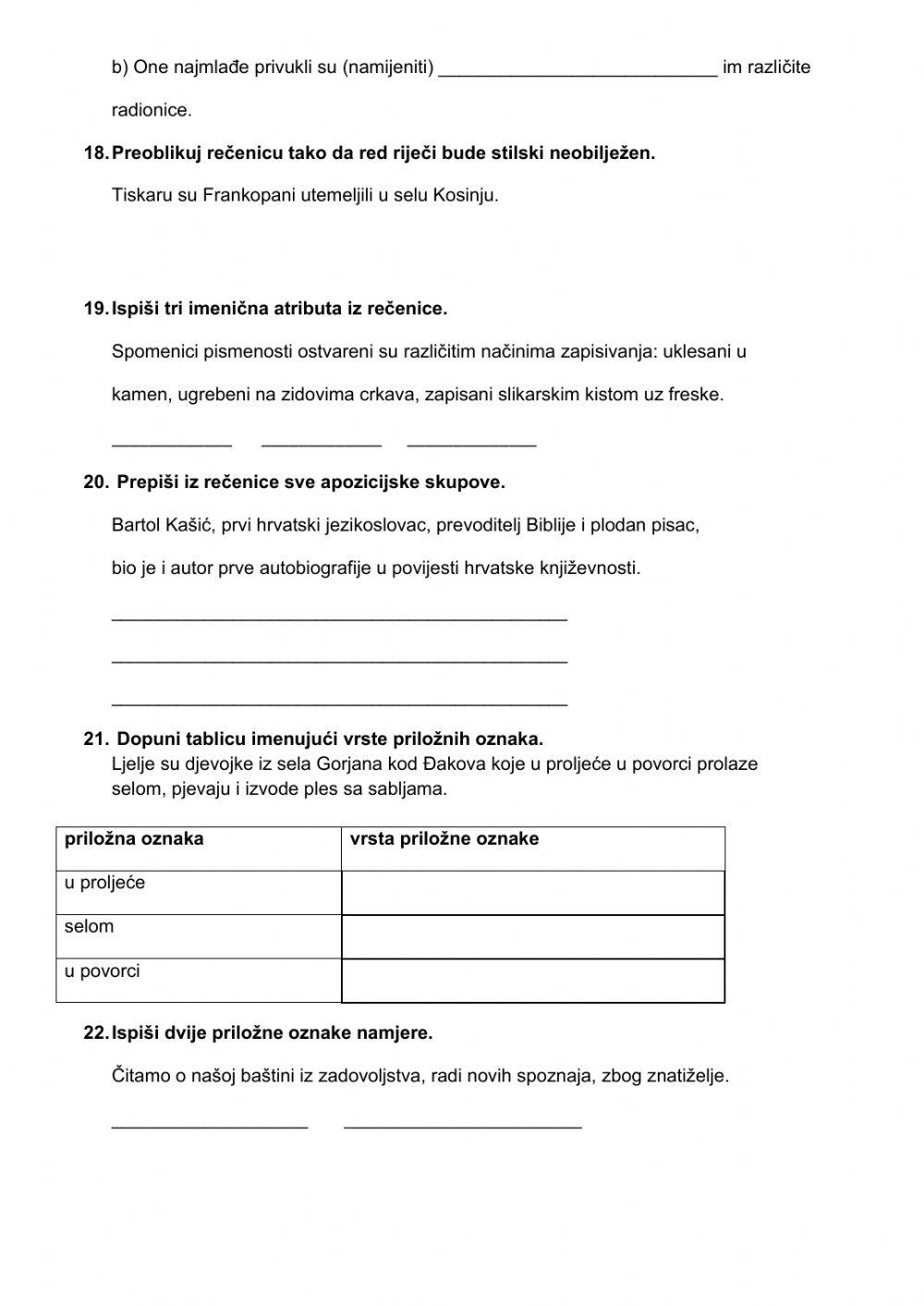 Natjecanje iz HJ, 8. razred