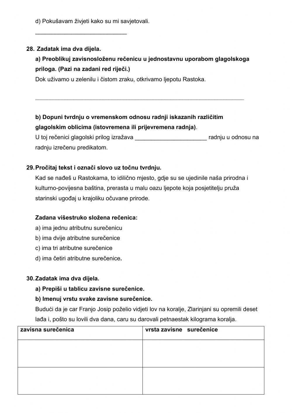 Natjecanje iz HJ, 8. razred