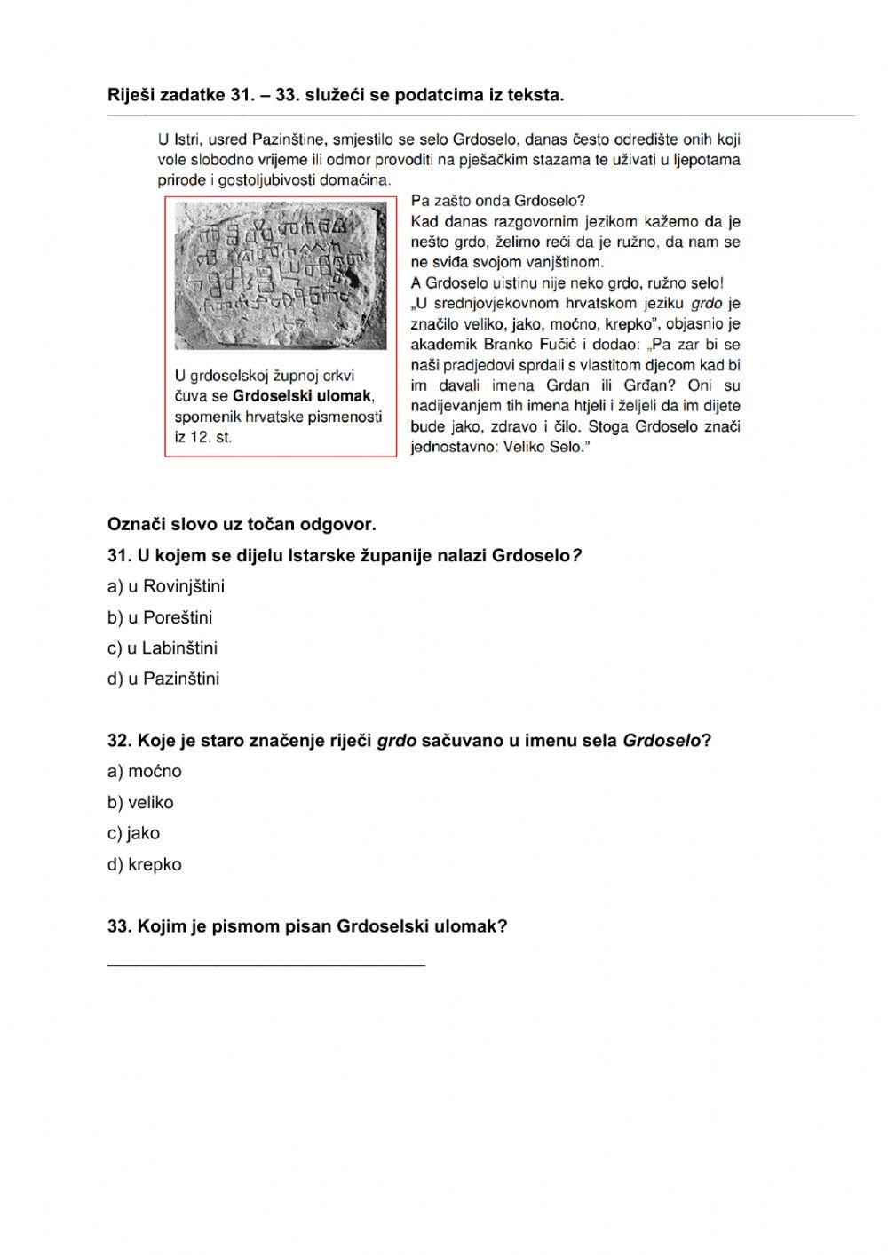 Natjecanje iz HJ, 8. razred