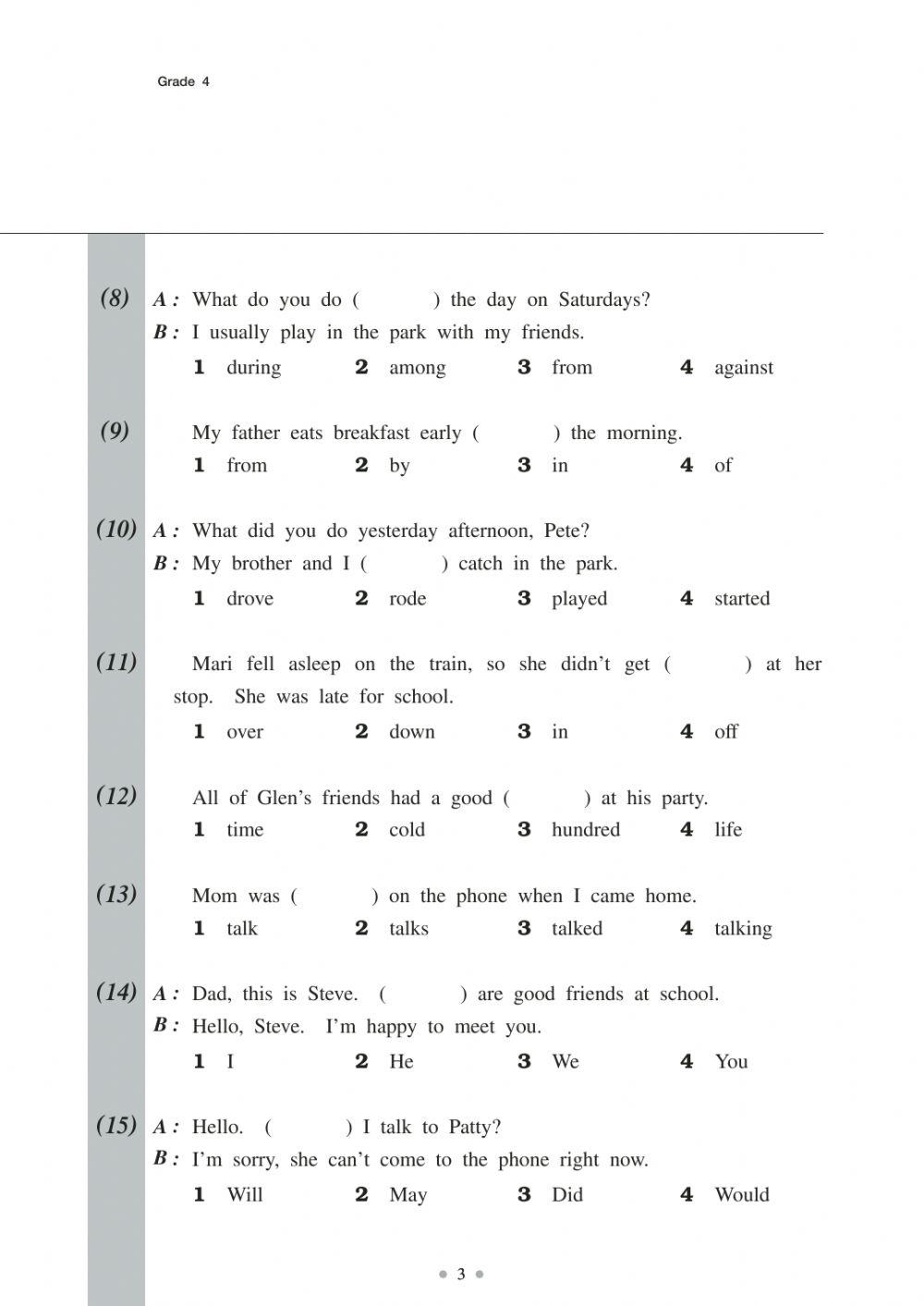 English japanese test