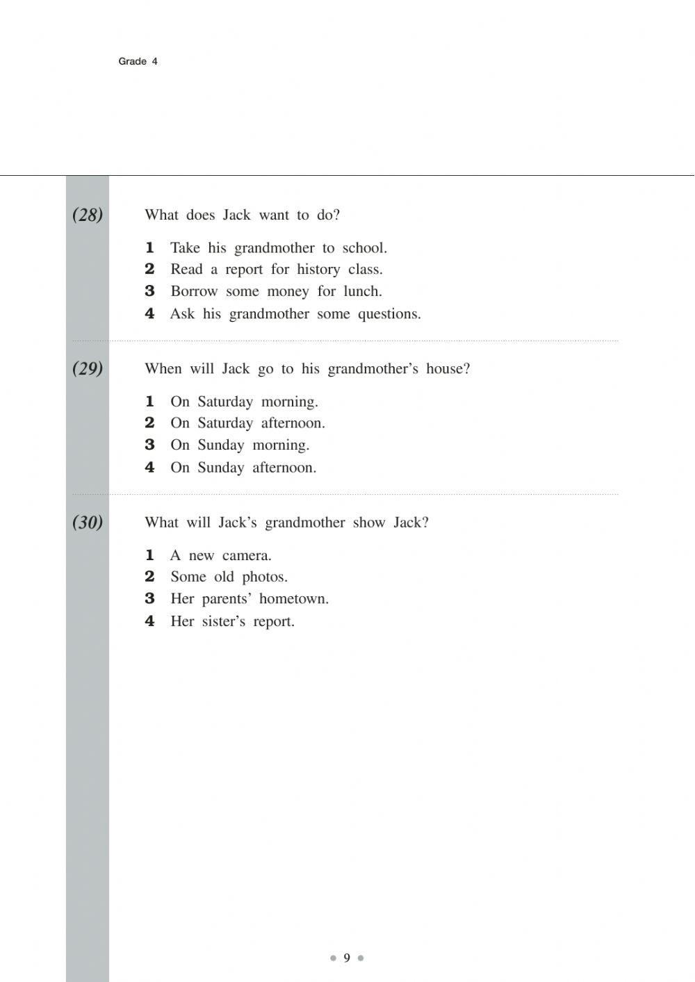 English japanese test