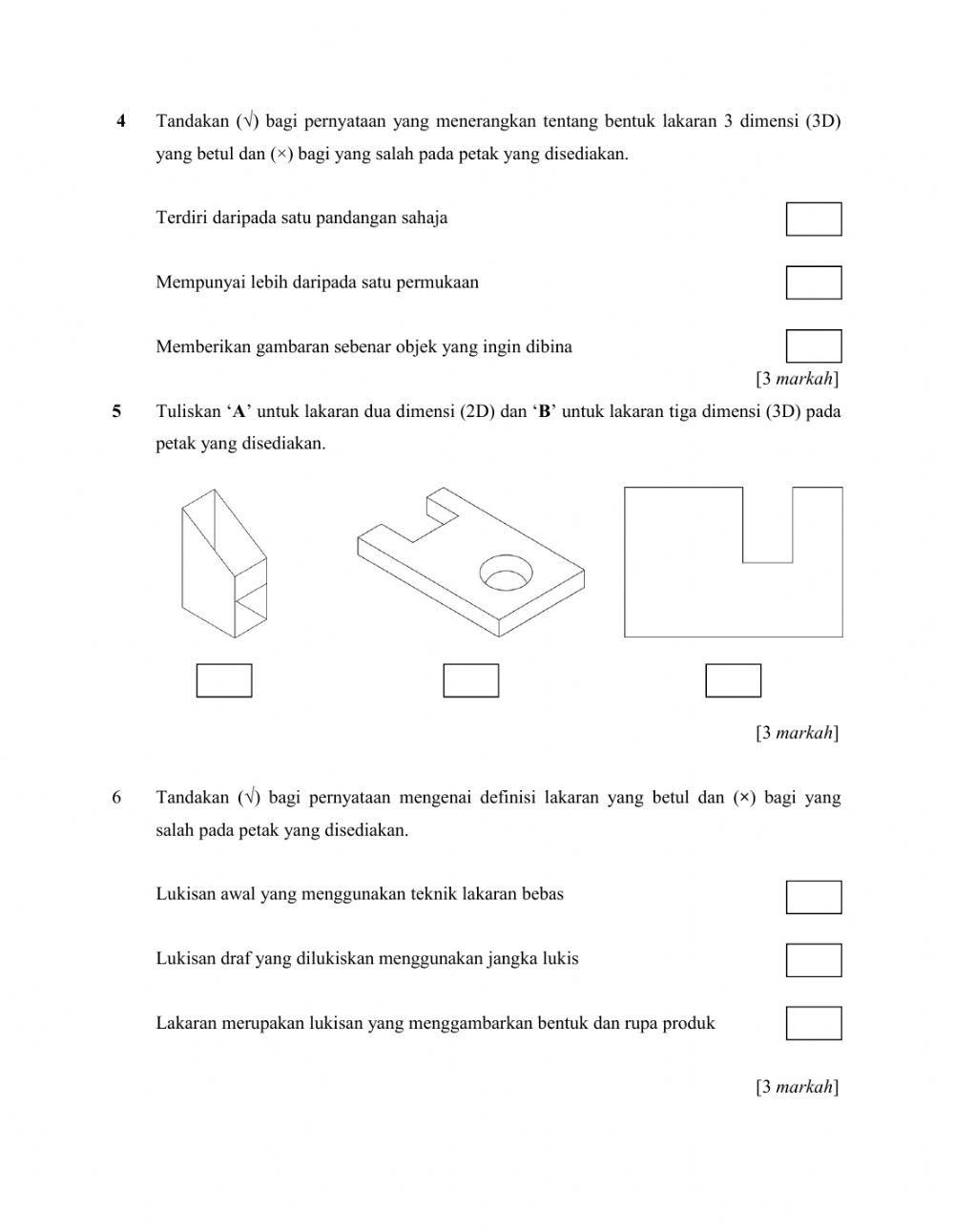 Rbt t1 4.1.1 peranan lakaran