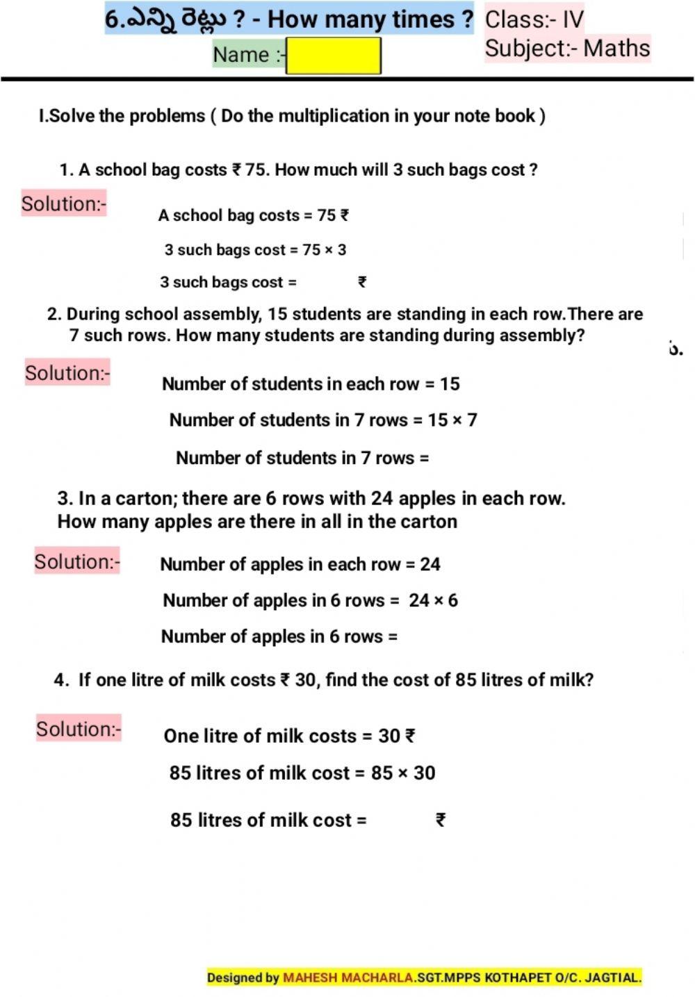 4th-MATHS-WS-6-5E-BY MAHESH MACHARLA