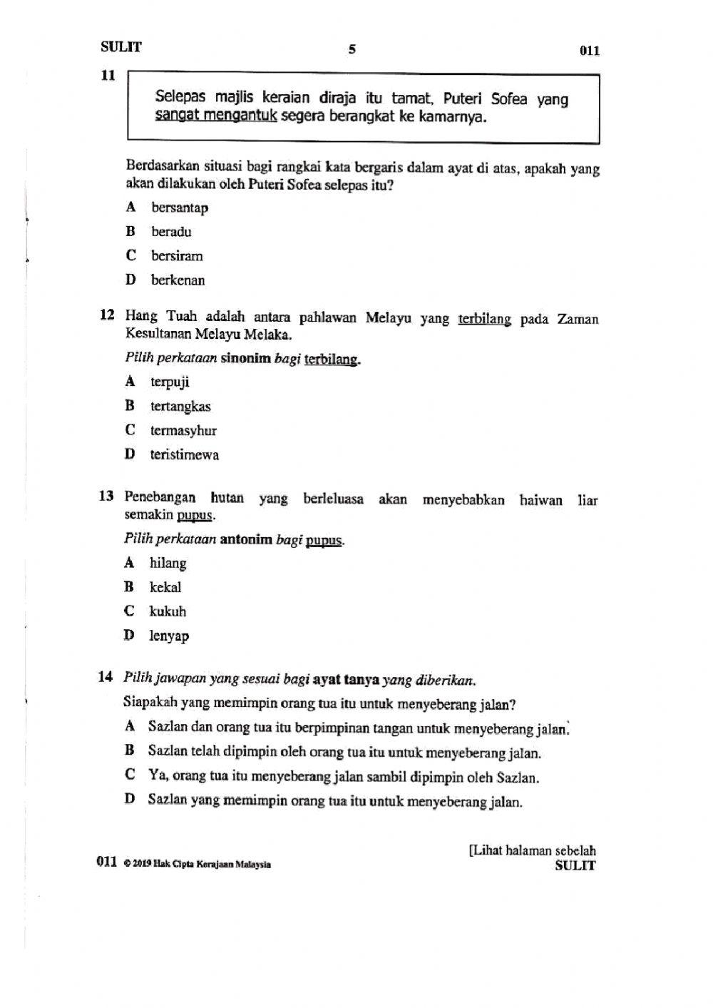 Pemahaman bahagian a