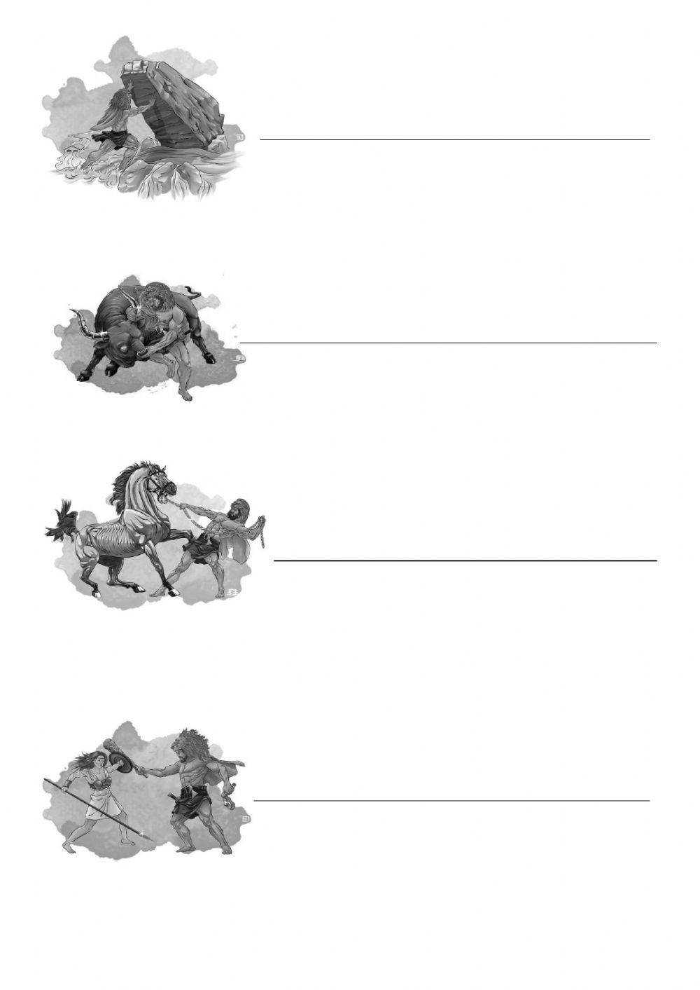 Οι δώδεκα άθλοι του Ηρακλή