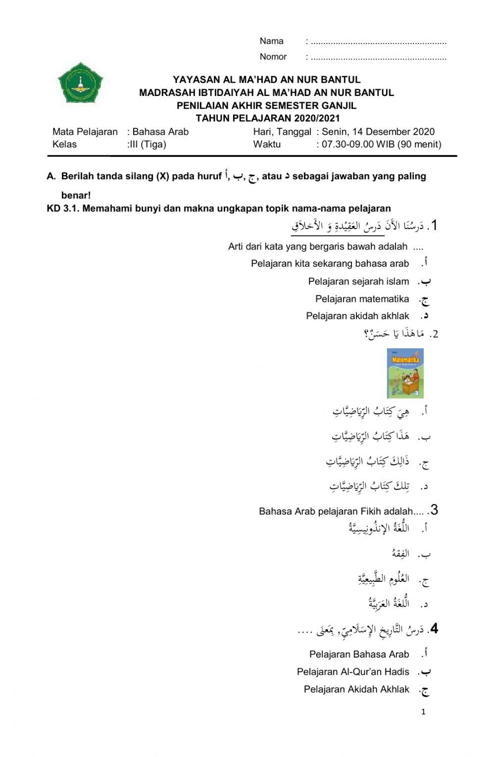 Soal pas ganjil bahasa arab kelas 3