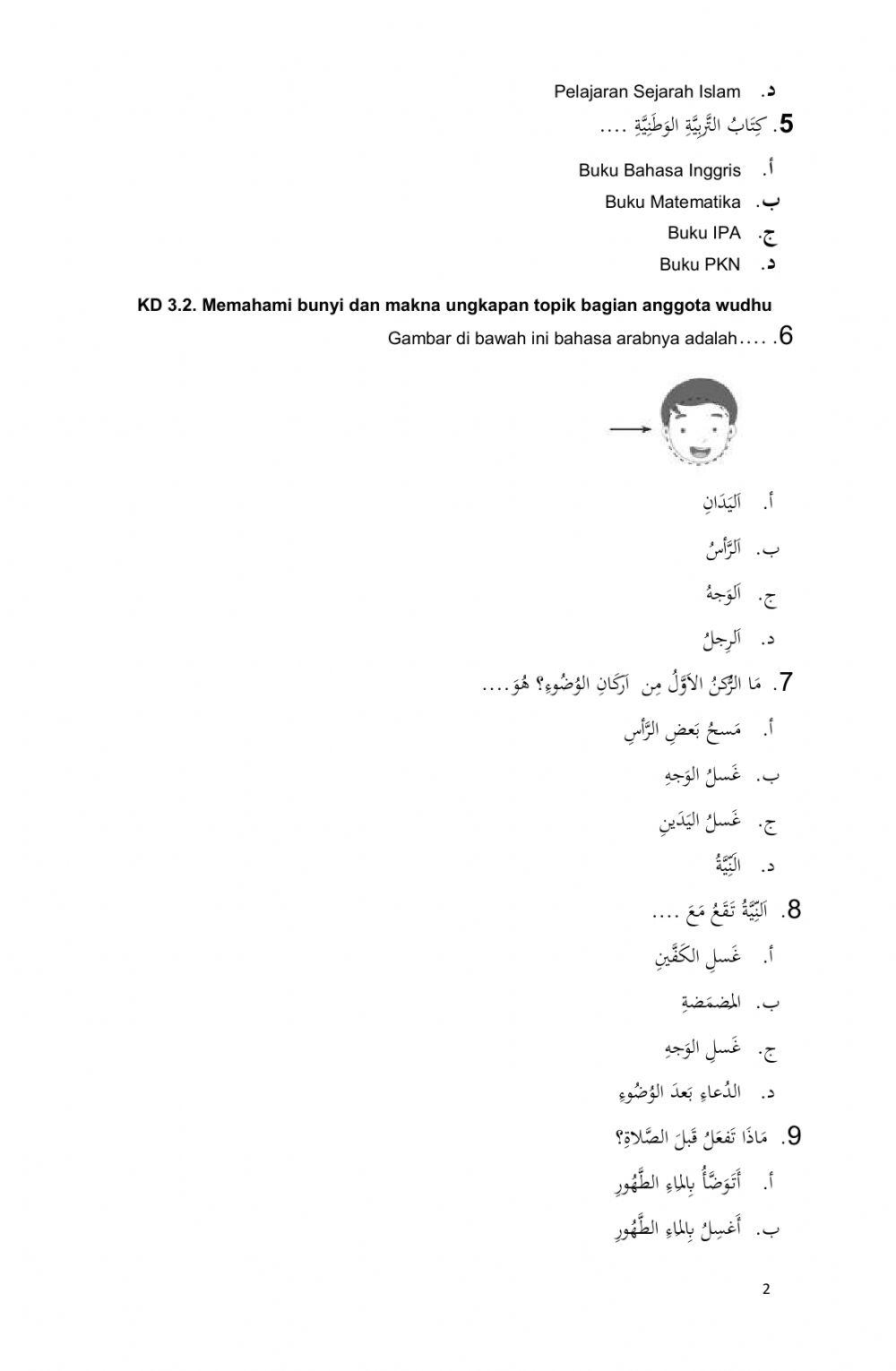 Soal pas ganjil bahasa arab kelas 3