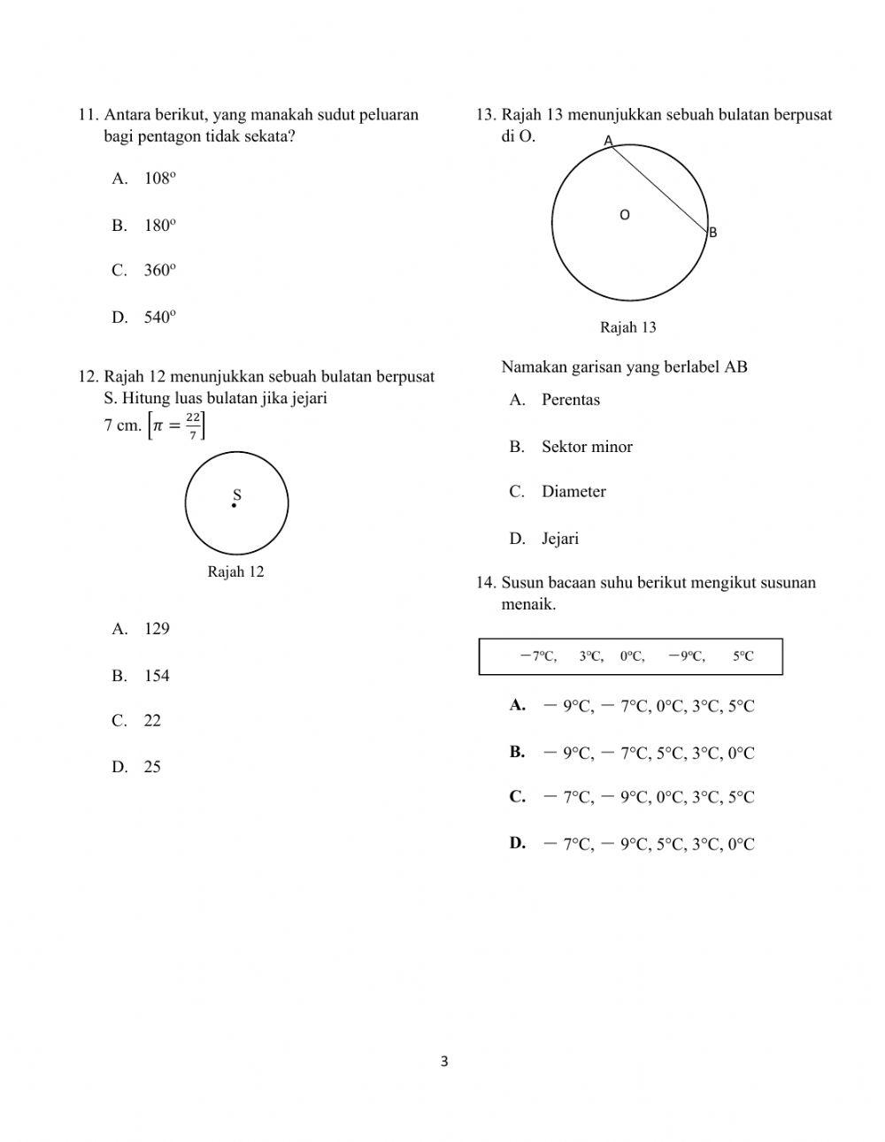 Peperiksaan Akhir Tahun Matematik Tingkatan 2 (Bahagian A)
