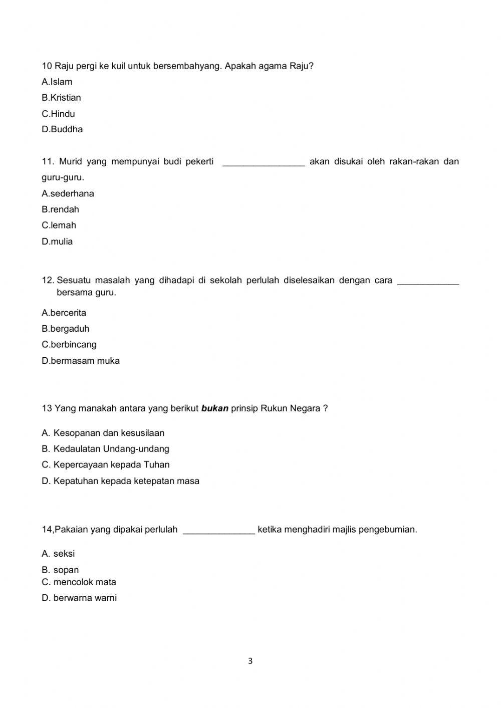 Ulangkaji pendidikan moral tahun 5