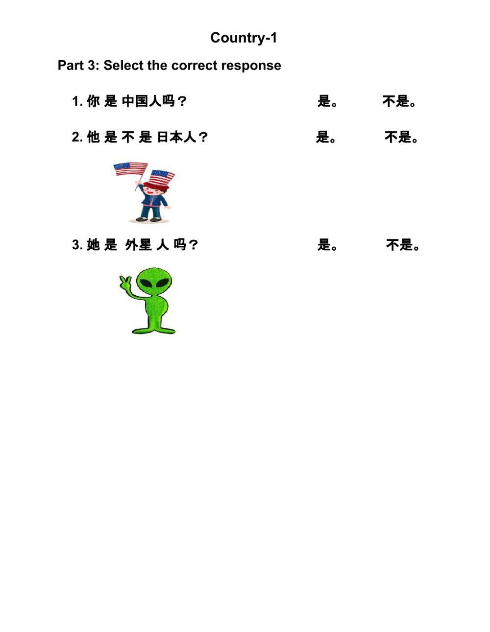 Country and Nationality