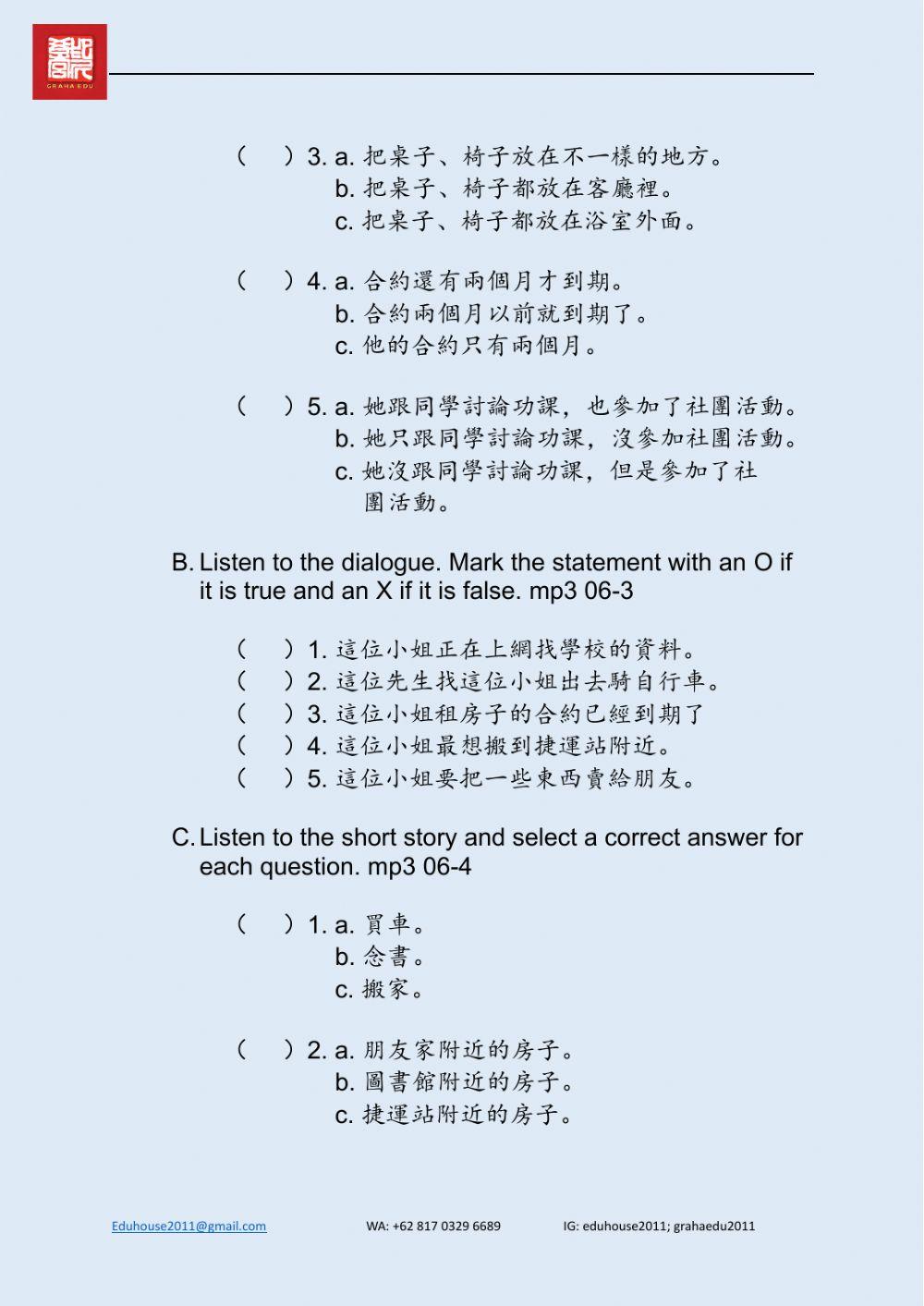 Welcome to Taiwan 2 Worksheet unit 6