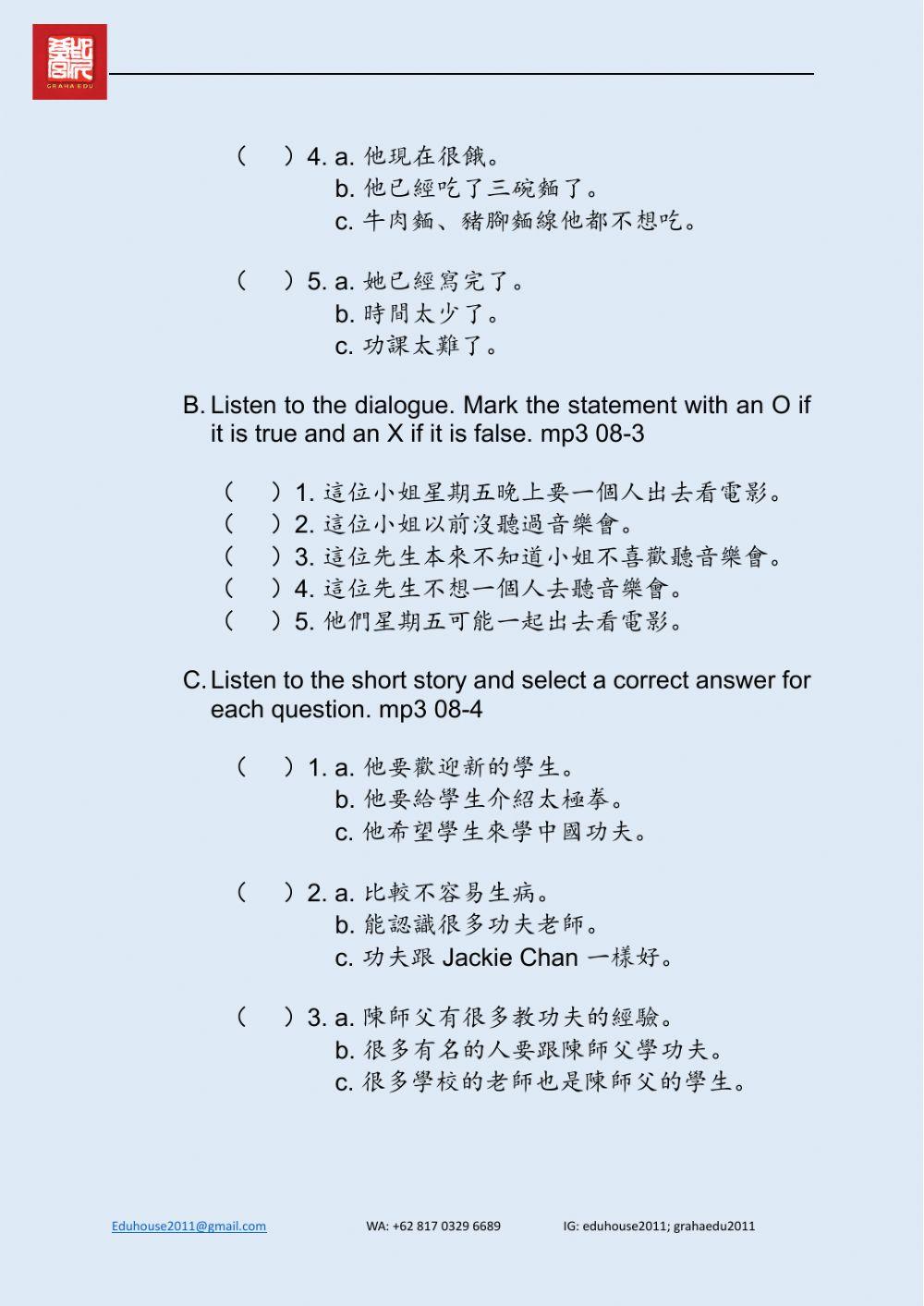 Welcome to Taiwan 2 Worksheet unit 8
