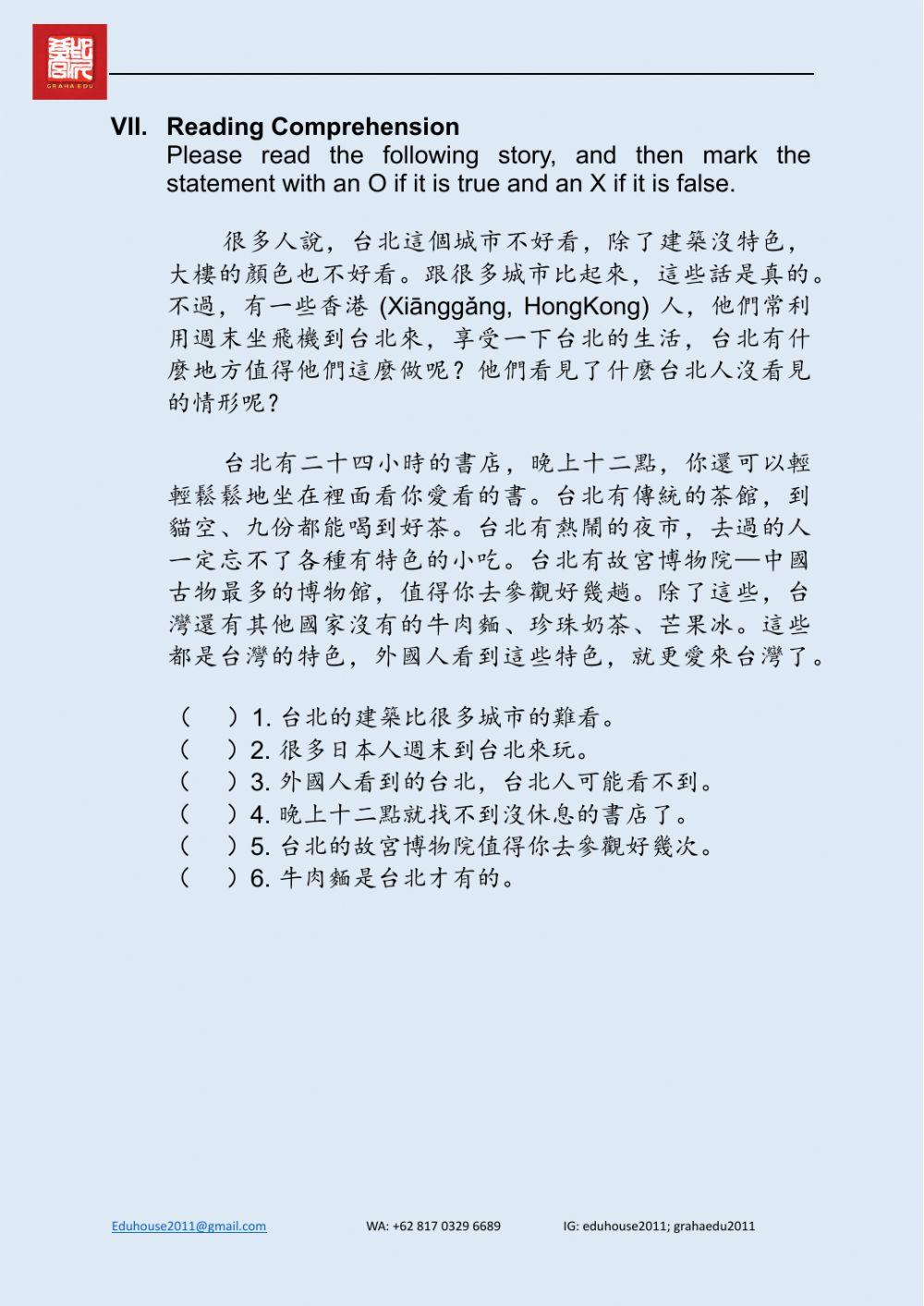 Welcome to Taiwan 2 Worksheet unit 11