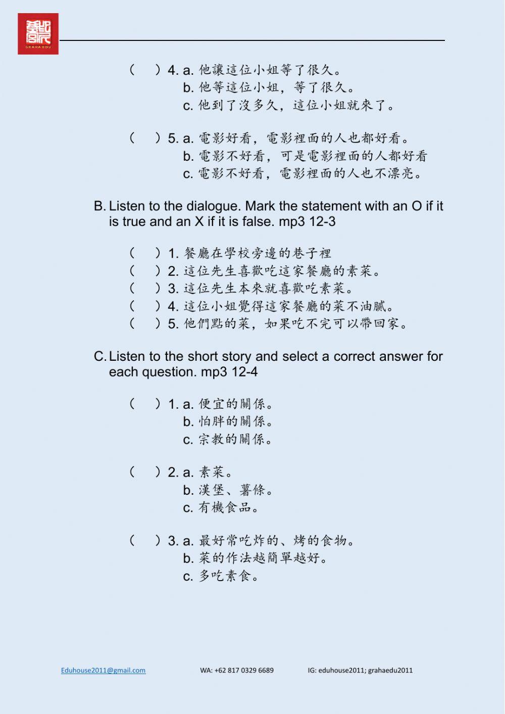 Welcome to Taiwan 2 Worksheet unit 12