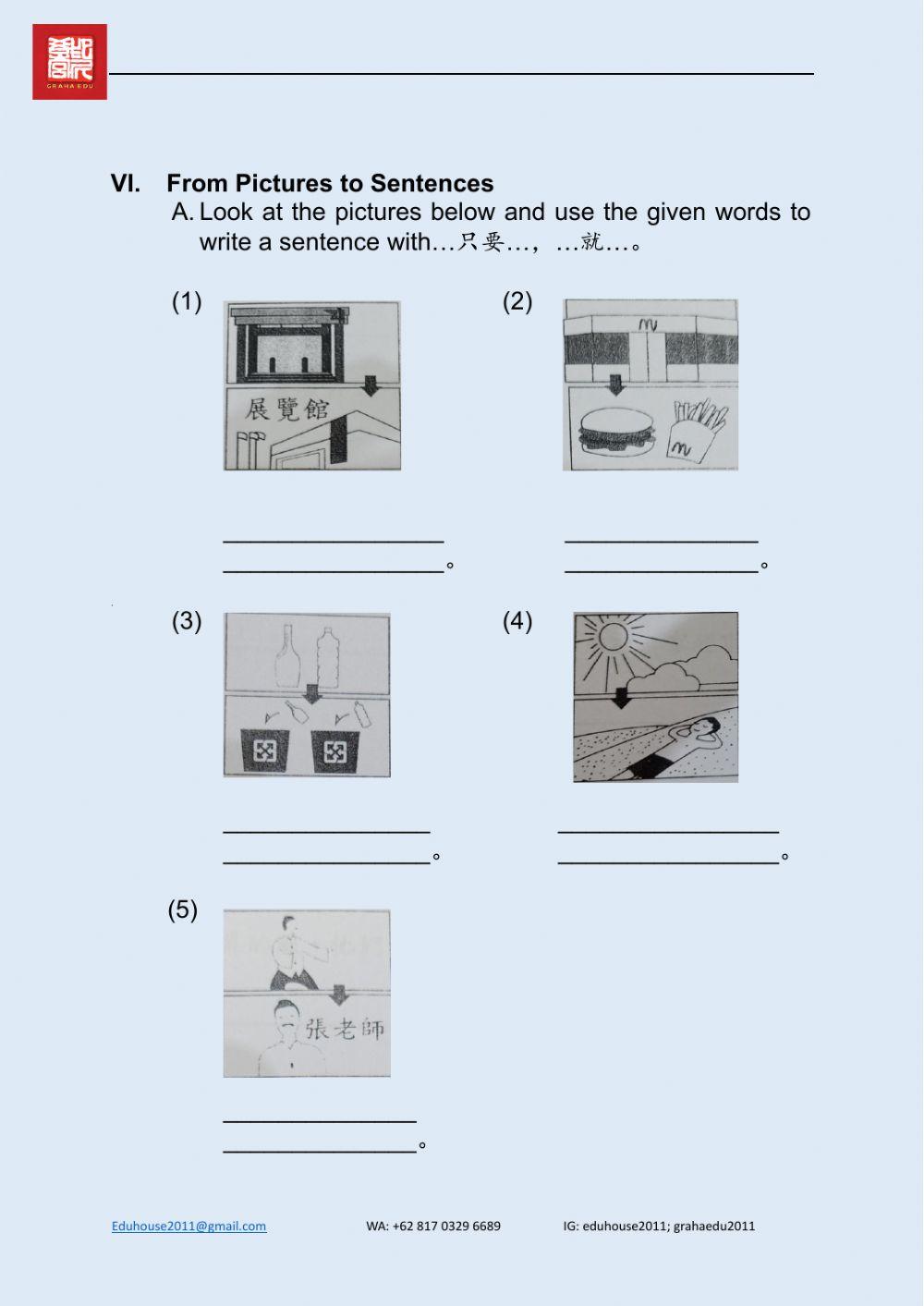 Welcome to Taiwan 2 Worksheet unit 12