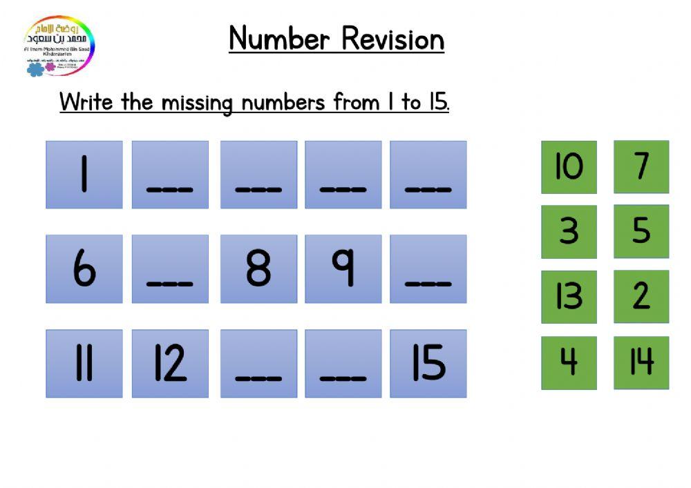 Numbers 1 to 15 Revison