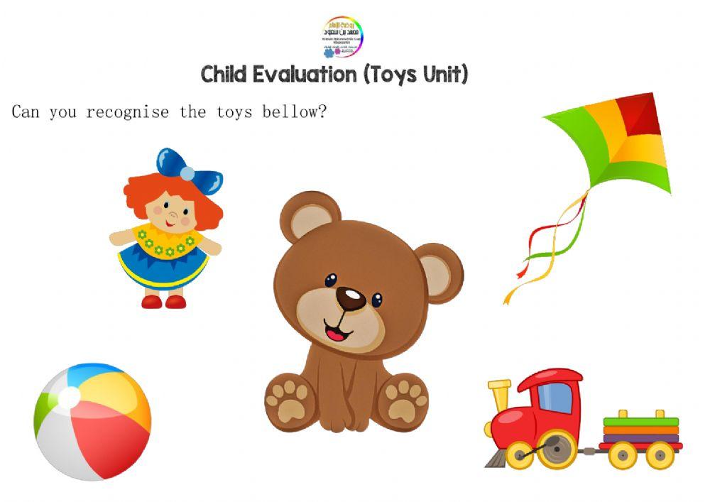 Toys worksheet