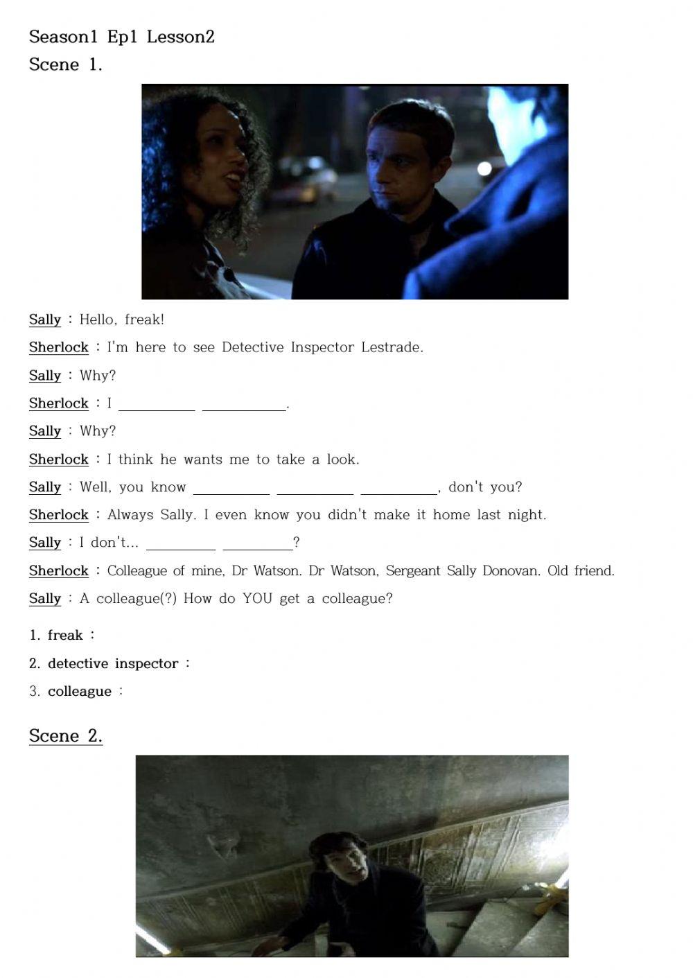 Sherlock season1 Ep1 lesson 2