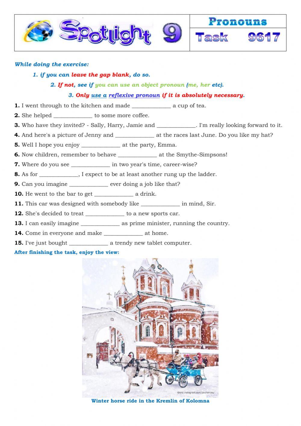 Spotlight 9 Task 9617