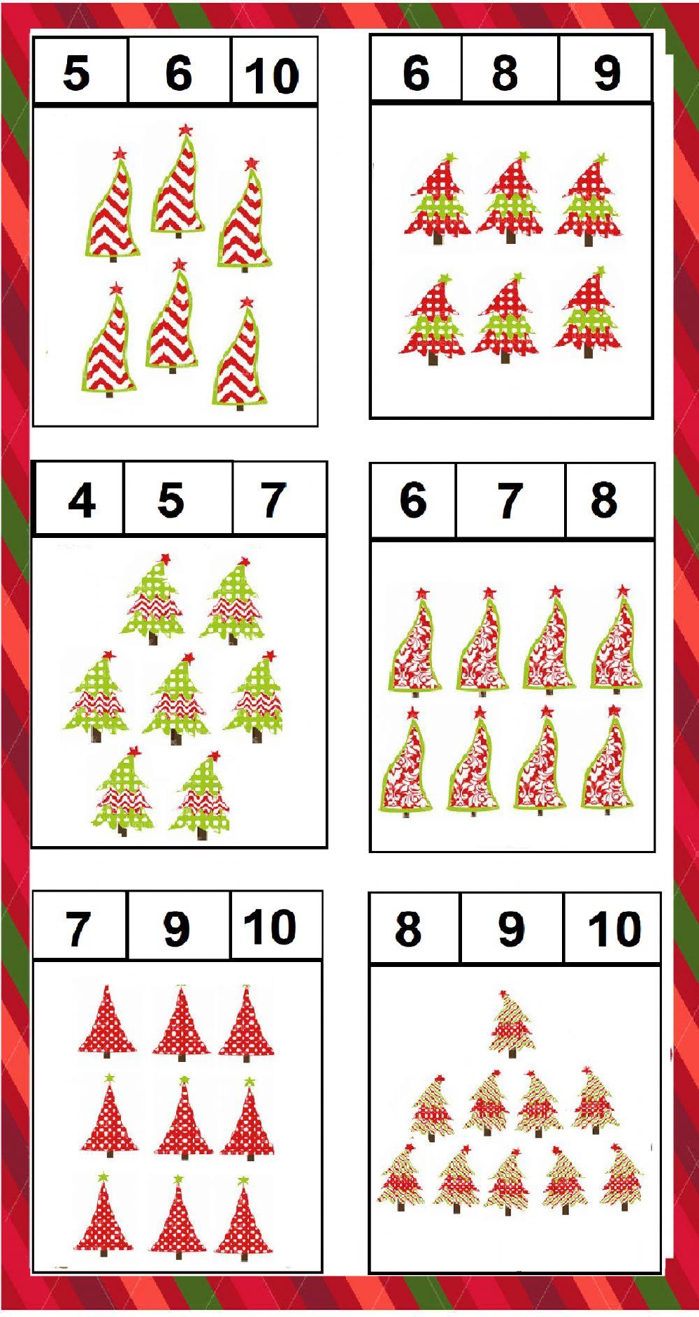 Πάτησε  το σωστό αριθμό