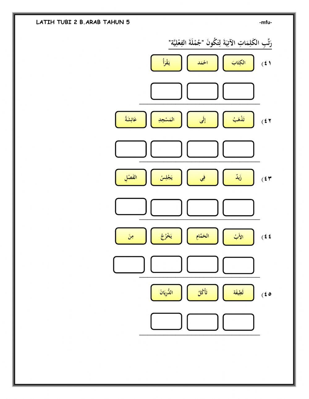 Latih tubi 2 bahasa arab tahun 5