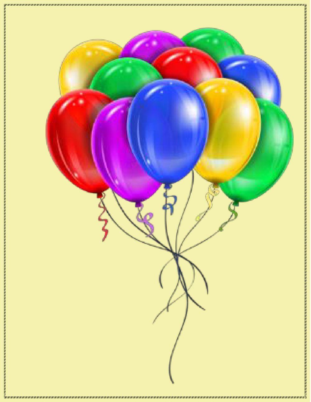 Бременските музиканти