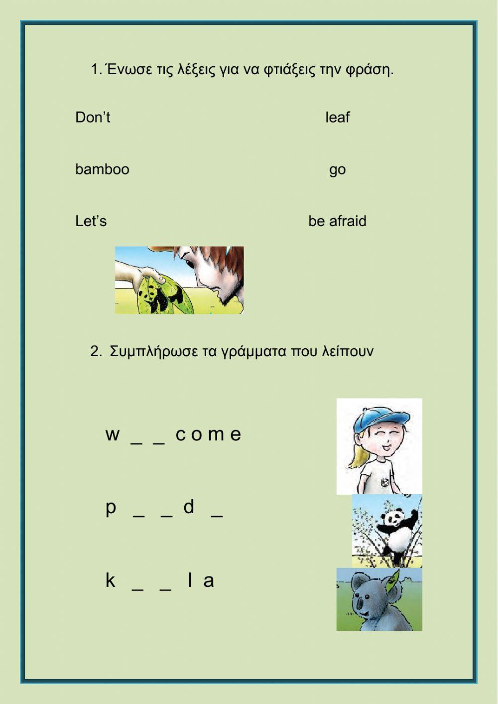 Magic book Unit 2  Lesson 2 Vocabulary